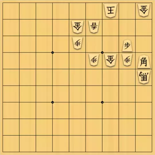 バビル３世さんが投稿した詰将棋「タッグ」のサムネイル画像