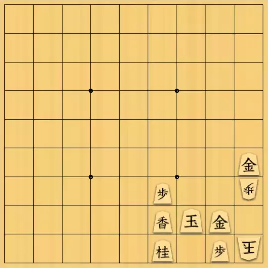 springsさんが投稿した詰将棋「フェアリー#218 成禁駒余り可非王手可最善詰 7手」のサムネイル画像