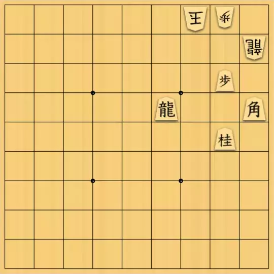 歌怪獣さんが投稿した詰将棋「こりゃ簡単の成駒屋」のサムネイル画像