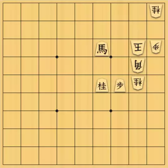 mtmtさんが投稿した詰将棋「中段でとらえる」のサムネイル画像