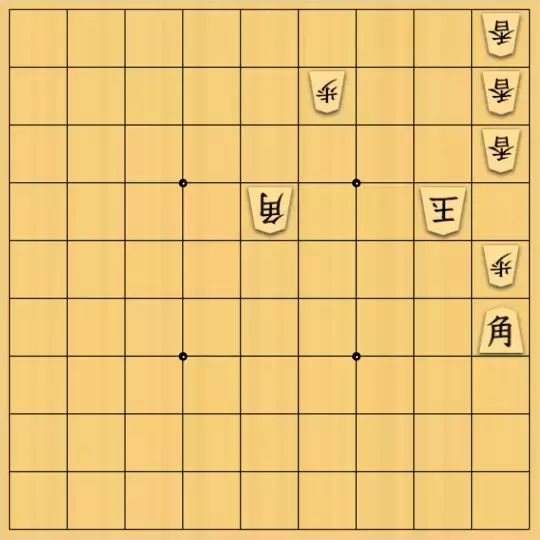 スサヒドーパーアライさんが投稿した詰将棋「スモール・バッテリー（改）」のサムネイル画像