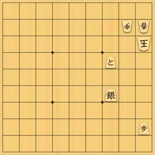 げんさんが投稿した詰将棋「Isardam最善詰 9手（タイプA）」のサムネイル画像