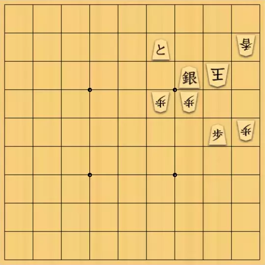 ルパンさんが投稿した詰将棋「No130」のサムネイル画像