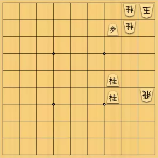 バビル３世さんが投稿した詰将棋「メーカー用88」のサムネイル画像