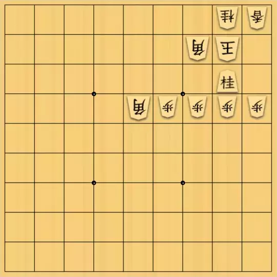 こきょうていさんが投稿した詰将棋「13手詰」のサムネイル画像