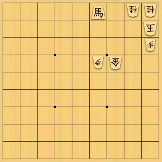 ぎんざけ。さんが投稿した詰将棋「自作詰将棋No.047 44詰将棋」のサムネイル画像