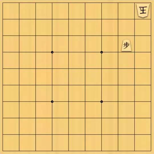 springsさんが投稿した詰将棋「#270 減南協力詰 5手」のサムネイル画像