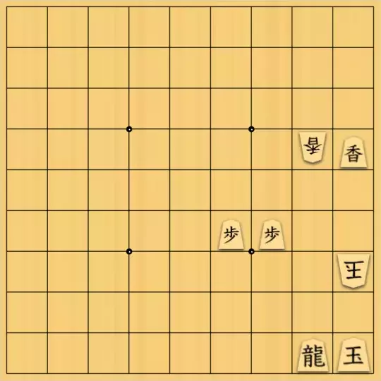springsさんが投稿した詰将棋「#307 禁欲協力自玉詰 16手」のサムネイル画像