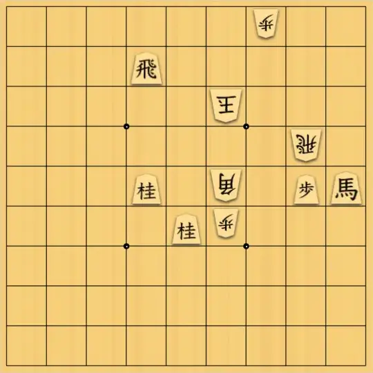 ルパンさんが投稿した詰将棋「No216」のサムネイル画像
