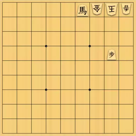 nono_yさんが投稿した詰将棋「初手一発３」のサムネイル画像