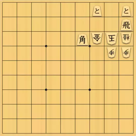 歌怪獣さんが投稿した詰将棋「５手詰め」のサムネイル画像