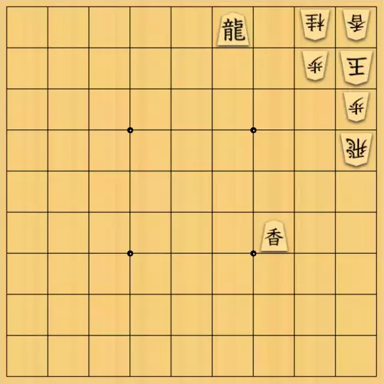 バビル３世さんが投稿した詰将棋「主役は、？」のサムネイル画像