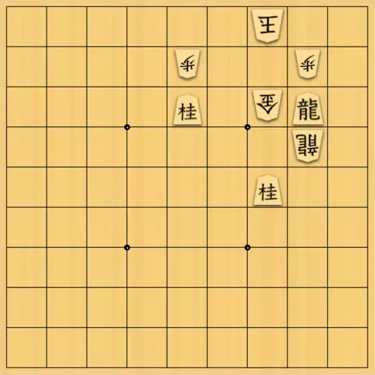 まめオニさんが投稿した詰将棋「猛暑日の生ビール　12杯目」のサムネイル画像