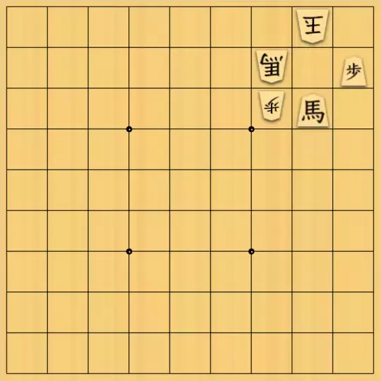 七雲白夜さんが投稿した詰将棋「息抜きその９」のサムネイル画像