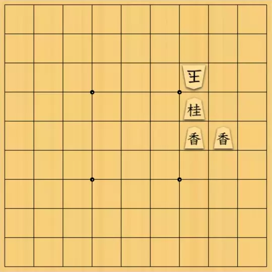 三木歩佳さんが投稿した詰将棋「点鏡協力詰7手」のサムネイル画像