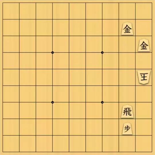 じんぽんチャンネルさんが投稿した詰将棋「№0583_231027_15手詰」のサムネイル画像