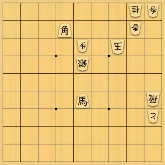 みつかづさんが投稿した詰将棋「自作スマホ詰パラNo.16260の延長版（修正図）」のサムネイル画像