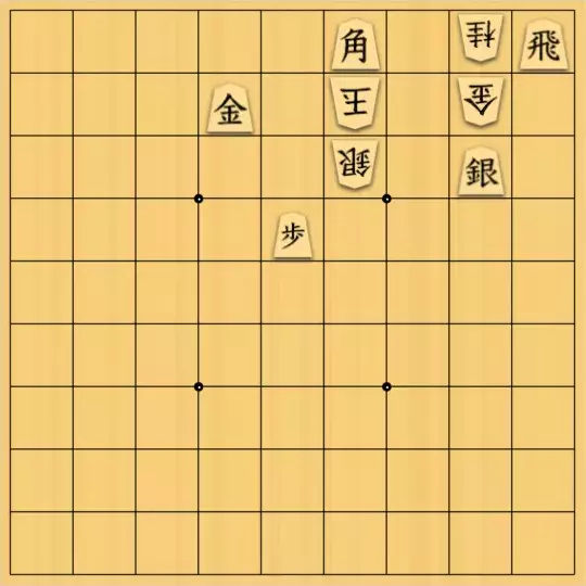 あたまかなさんが投稿した詰将棋「(^O^)／９手詰だよ　#393」のサムネイル画像