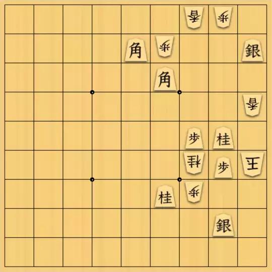 keima82さんが投稿した詰将棋「連続不成・連続捨合」のサムネイル画像