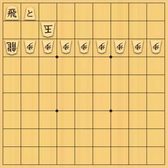詰将棋一覧 14057題 | 詰将棋メーカー