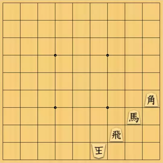 justiceさんが投稿した詰将棋「44詰将棋12(中級・15手)」のサムネイル画像