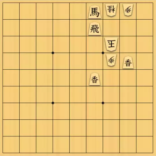 じんぽんチャンネルさんが投稿した詰将棋「№0219_221010_3手詰」のサムネイル画像