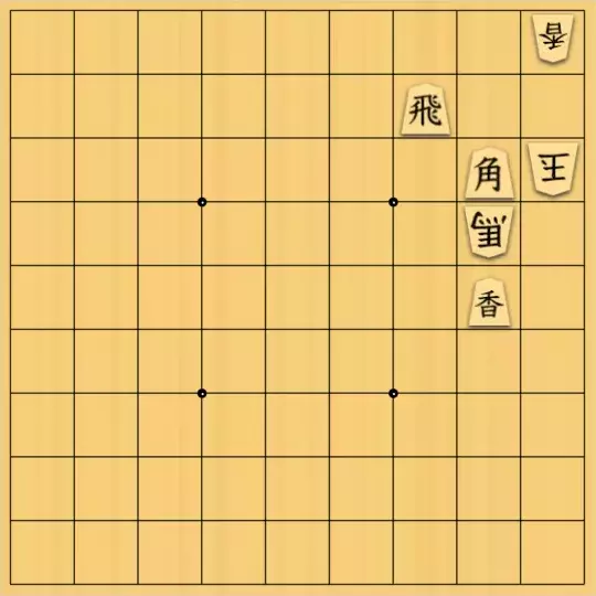 みつかづさんが投稿した詰将棋「初級者向け５手詰：１」のサムネイル画像