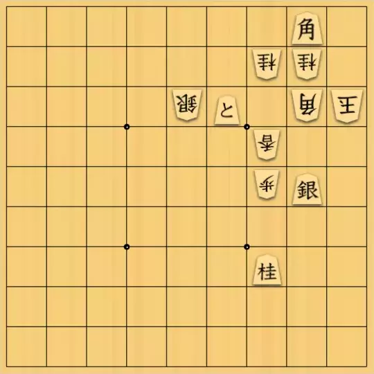 keima82さんが投稿した詰将棋「スマパラ11379改造」のサムネイル画像