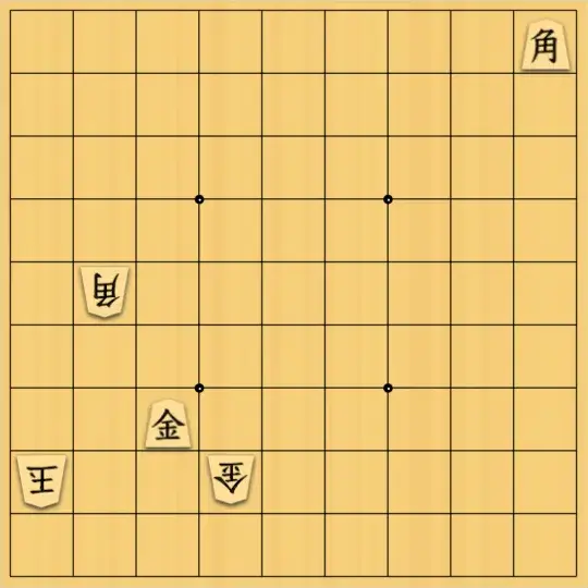 sousou7さんが投稿した詰将棋「13手詰め」のサムネイル画像