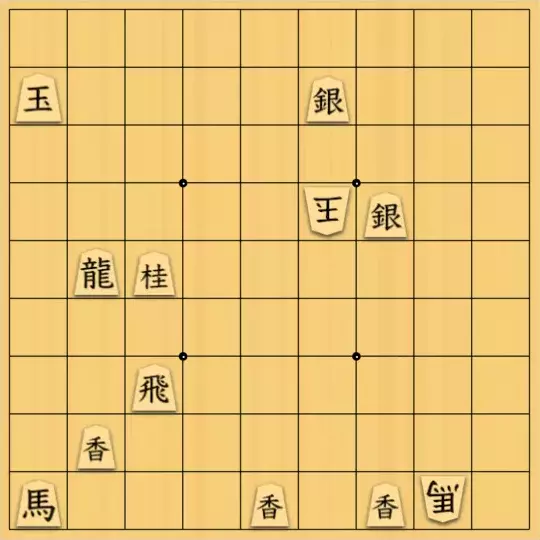 kitty3さんが投稿した詰将棋「LPSA日めくりカレンダー2013 #19」のサムネイル画像