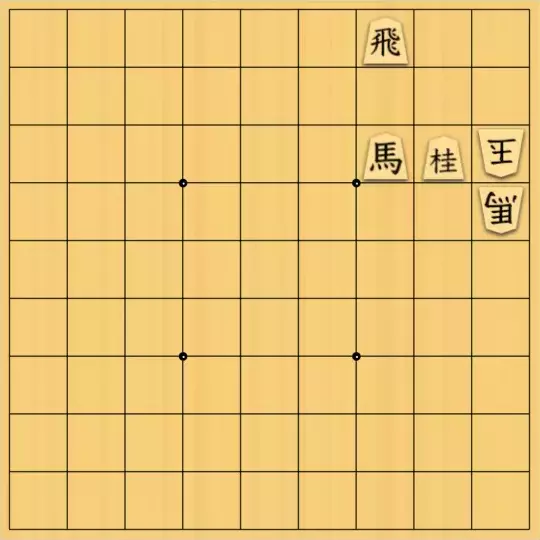 あたまかなさんが投稿した詰将棋「(^O^)／７手詰だよ　#1624」のサムネイル画像