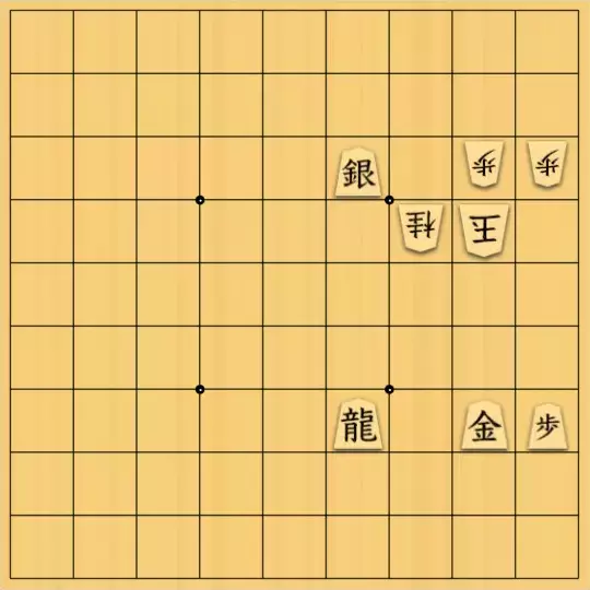 あたまかなさんが投稿した詰将棋「(^O^)／17手詰だよ　#589」のサムネイル画像