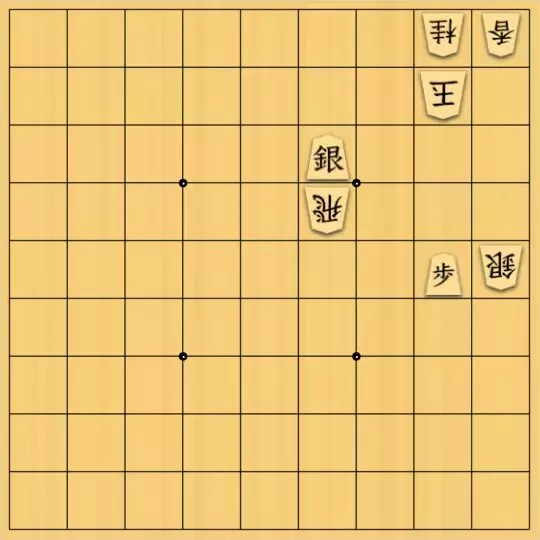 kitty3さんが投稿した詰将棋「最終手も腹金2」のサムネイル画像