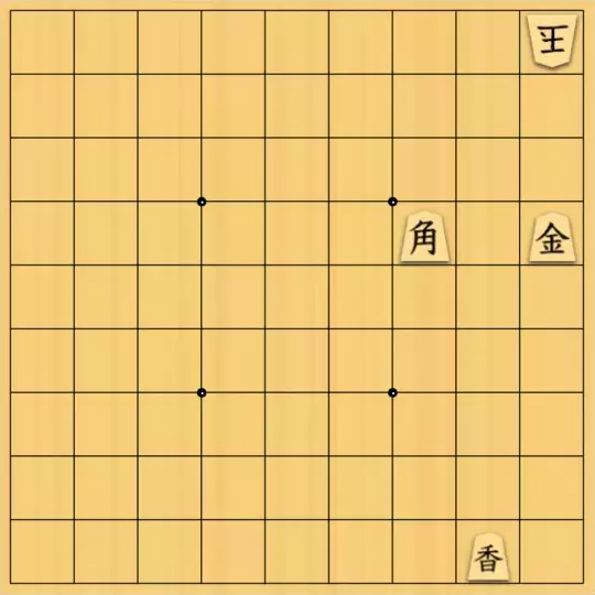 ナエトルさんが投稿した詰将棋「無題」のサムネイル画像