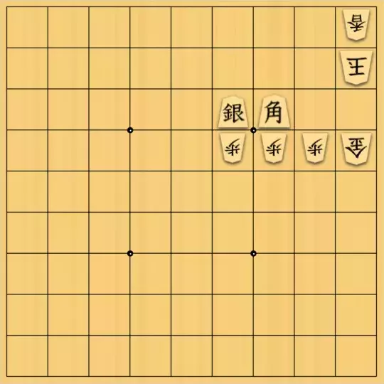 バビル３世さんが投稿した詰将棋「4銀詰」のサムネイル画像
