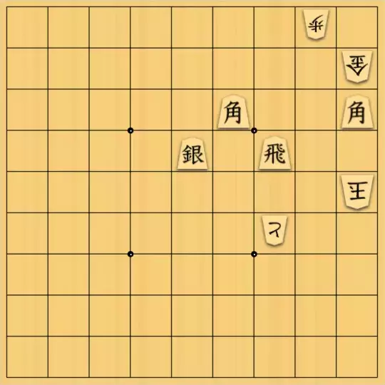 バビル３世さんが投稿した詰将棋「メーカー用9」のサムネイル画像