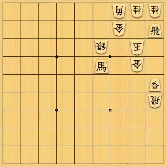 あたまかなさんが投稿した詰将棋「(^O^)／５手詰だよ　#31」のサムネイル画像