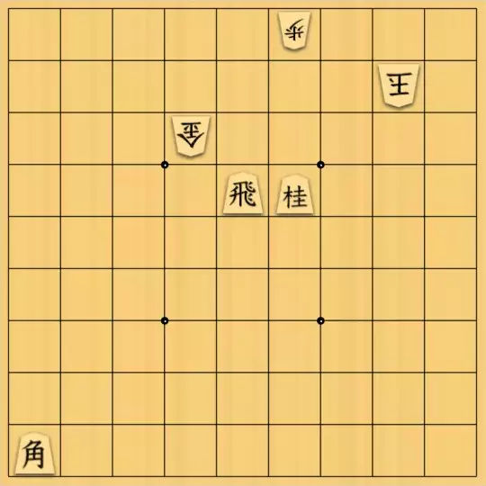 もじゃのやさんが投稿した詰将棋「詰将棋No.28」のサムネイル画像