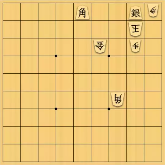 あたまかなさんが投稿した詰将棋「(^O^)／７手詰だよ　#891」のサムネイル画像