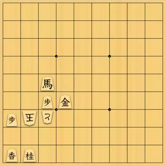 あたまかなさんが投稿した詰将棋「(^O^)／７手詰だよ　#1659」のサムネイル画像