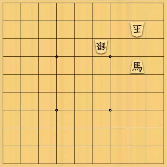 こきょうていさんが投稿した詰将棋「21手詰」のサムネイル画像