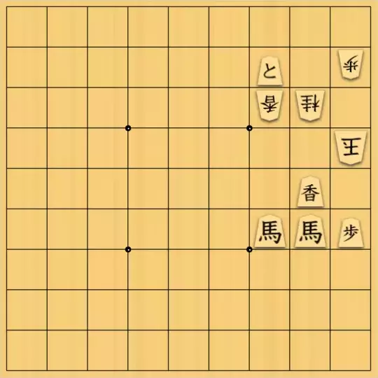 コセさんが投稿した詰将棋「#60（簡単・握り詰）」のサムネイル画像