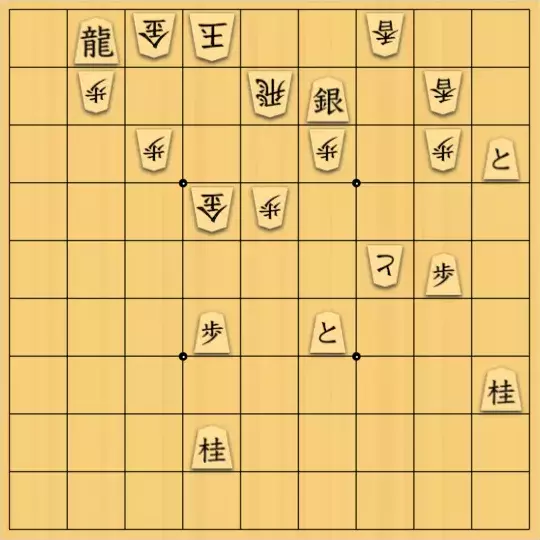 kitotchさんが投稿した詰将棋「露骨な余詰消し(合駒問題)」のサムネイル画像