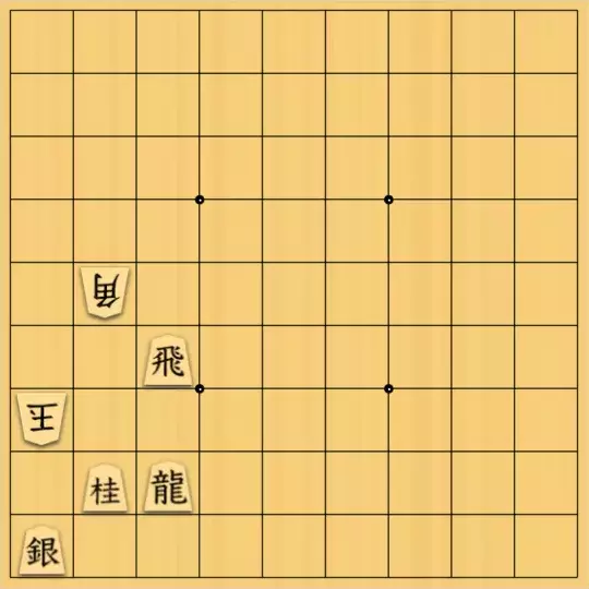 kitty3さんが投稿した詰将棋「5手詰 シン・キティ手筋c」のサムネイル画像