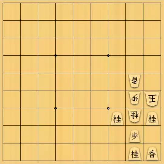 岡本英雄さんが投稿した詰将棋「ウグイス図式」のサムネイル画像
