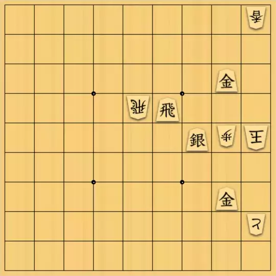 じんぽんチャンネルさんが投稿した詰将棋「№0161_220324_11手詰」のサムネイル画像
