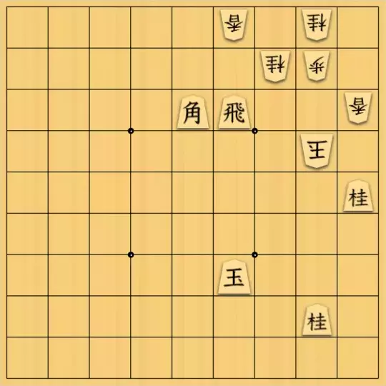 あたまかなさんが投稿した詰将棋「(^O^)／15手詰だよ　#1220」のサムネイル画像