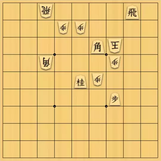 岡野陽駿さんが投稿した詰将棋「普通詰将棋7手」のサムネイル画像