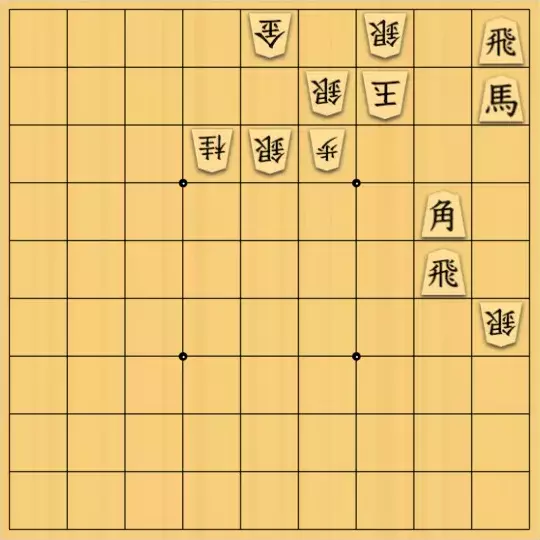 こいんさんが投稿した詰将棋「3作目　11手詰」のサムネイル画像