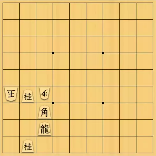 あたまかなさんが投稿した詰将棋「(^O^)／５手詰だよ　#1611」のサムネイル画像
